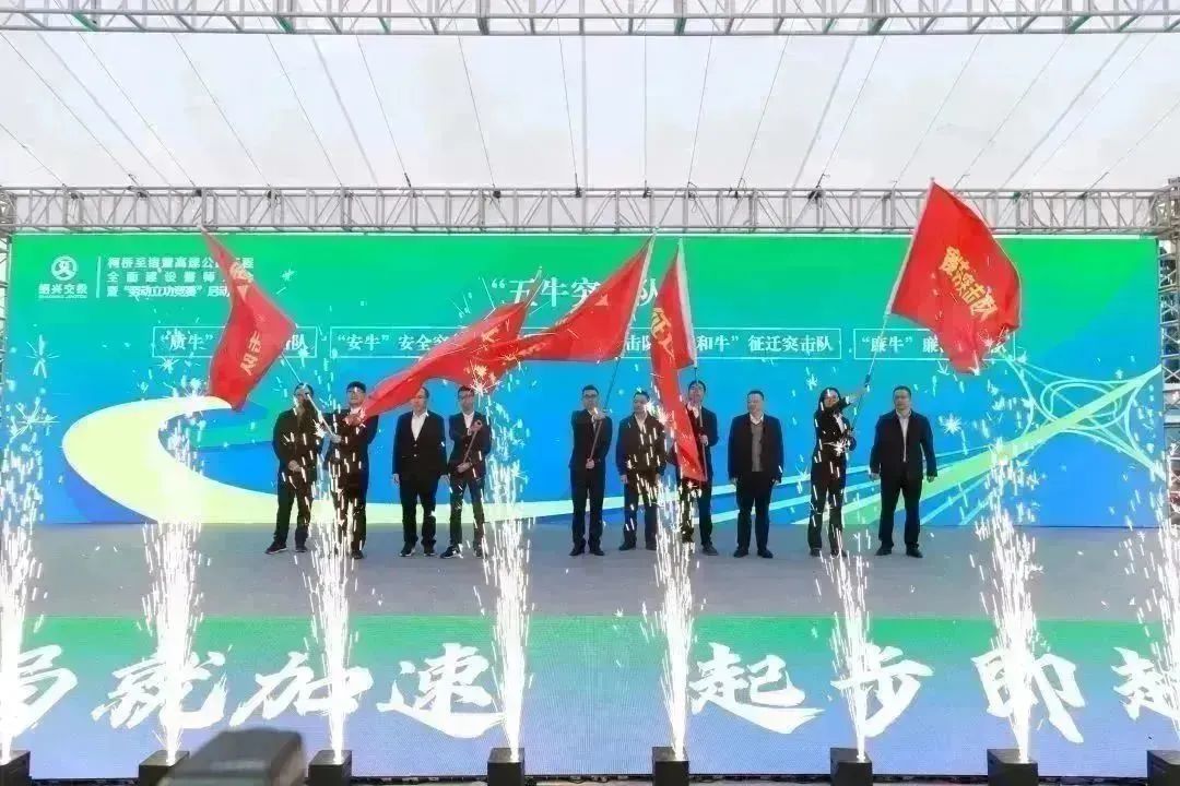 212c9140c7415ef6af792218851f53bd.jpg 微信图片_20240219171041.jpg