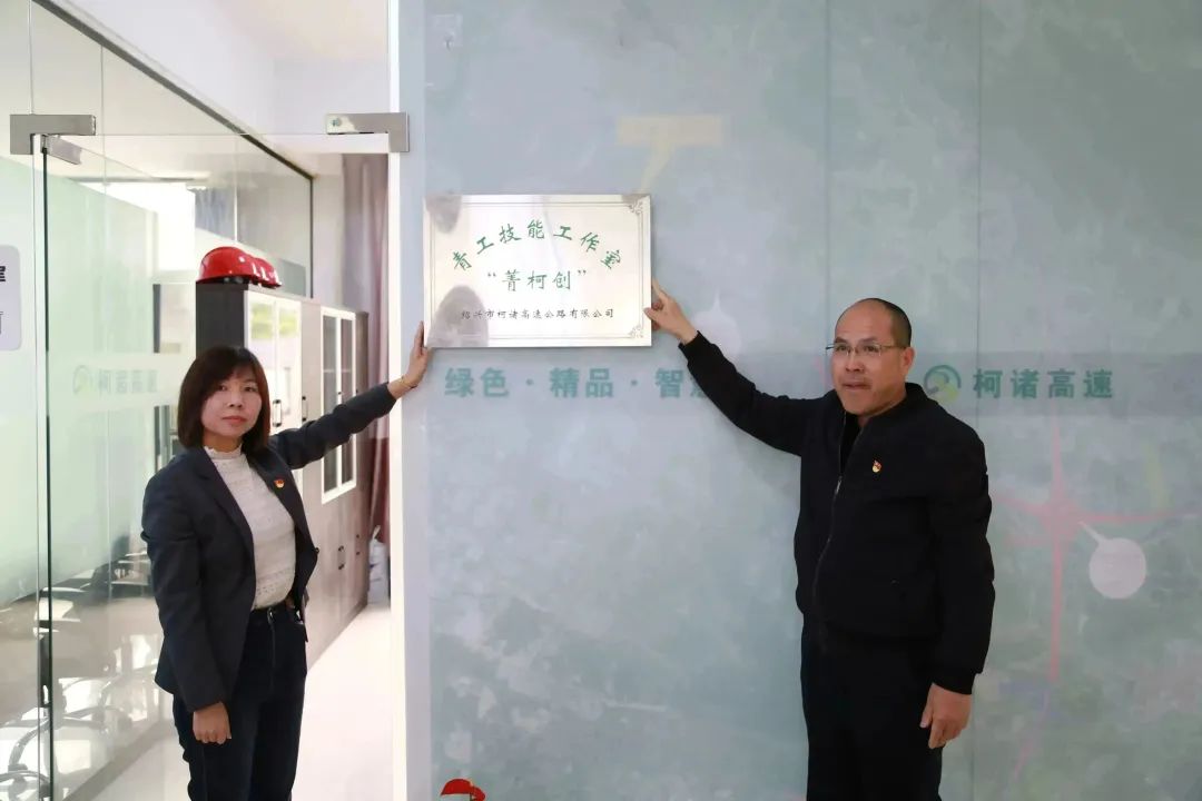 2411532f3ea7143e85fd2966581c2b4d.jpg 微信图片_20240219171028.jpg