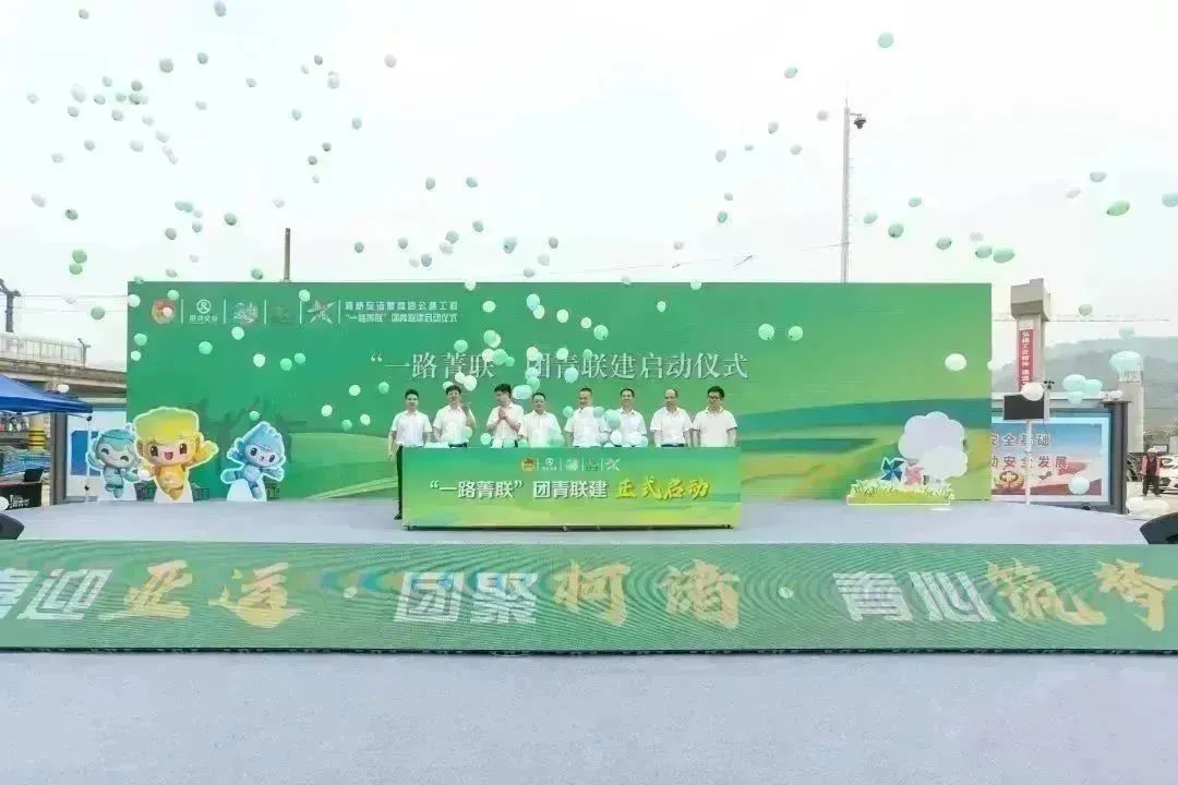 394cba6f4a258081d1ee6dd703a01067.jpg 微信图片_20240219171010.jpg