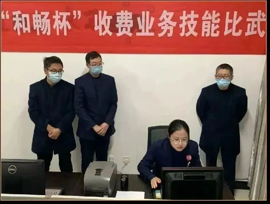 08f9ea400f4ed34d9ae23683e338c674.jpg 微信图片_20240219163632.jpg