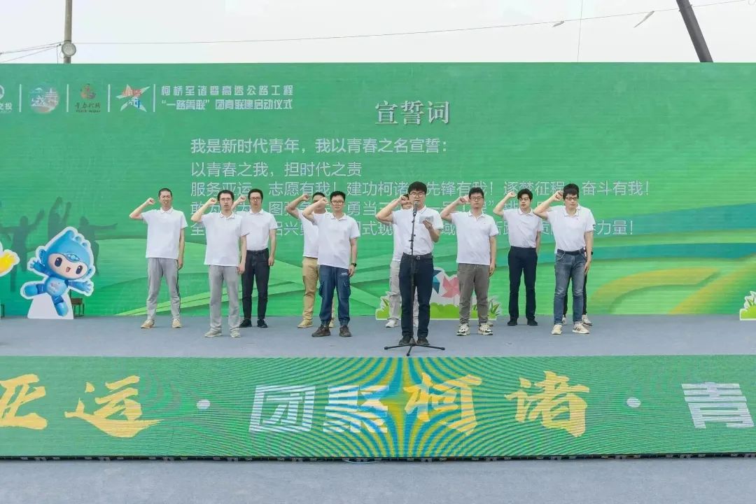 c713dc7db9f688b12522e09e93b377bb.jpg 微信图片_20240219171000.jpg